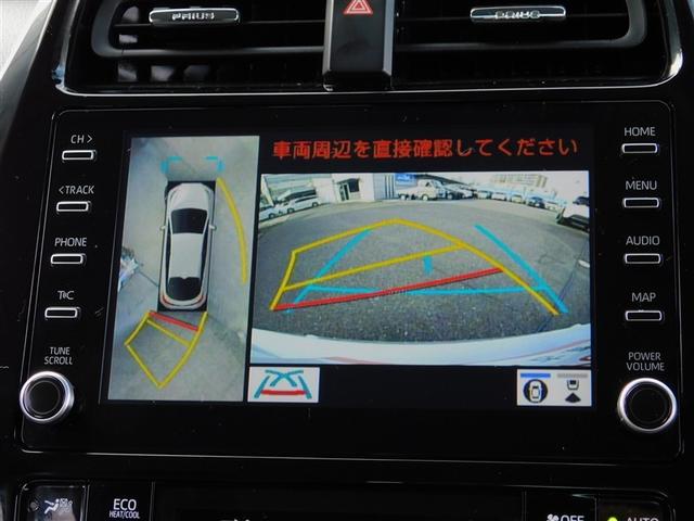 プリウスＰＨＶ Ｓセーフティパッケージ　ＡＣ１００Ｖ　地デジ　クルコン　ＴＶ　Ｂカメラ　ＬＥＤヘッドライト　スマ－トキ－　ＡＡＣ　ＥＴＣ　アルミホイール　キーレス　横滑り防止装置　ミュージックプレイヤー接続可　イモビ　ドラレコ　記録簿（16枚目）