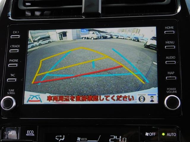 プリウスＰＨＶ Ｓセーフティパッケージ　ＡＣ１００Ｖ　地デジ　クルコン　ＴＶ　Ｂカメラ　ＬＥＤヘッドライト　スマ－トキ－　ＡＡＣ　ＥＴＣ　アルミホイール　キーレス　横滑り防止装置　ミュージックプレイヤー接続可　イモビ　ドラレコ　記録簿（17枚目）