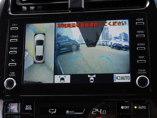 プリウスＰＨＶ Ｓセーフティパッケージ　ＡＣ１００Ｖ　地デジ　クルコン　ＴＶ　Ｂカメラ　ＬＥＤヘッドライト　スマ－トキ－　ＡＡＣ　ＥＴＣ　アルミホイール　キーレス　横滑り防止装置　ミュージックプレイヤー接続可　イモビ　ドラレコ　記録簿（18枚目）