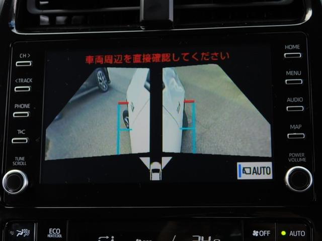 プリウスＰＨＶ Ｓセーフティパッケージ　ＡＣ１００Ｖ　地デジ　クルコン　ＴＶ　Ｂカメラ　ＬＥＤヘッドライト　スマ－トキ－　ＡＡＣ　ＥＴＣ　アルミホイール　キーレス　横滑り防止装置　ミュージックプレイヤー接続可　イモビ　ドラレコ　記録簿（19枚目）