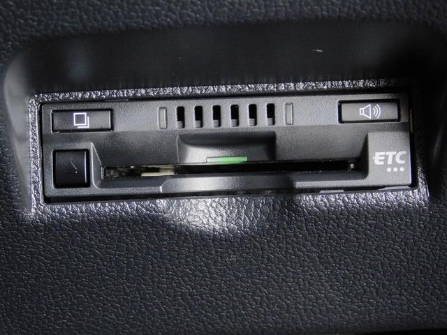 プリウスＰＨＶ Ｓセーフティパッケージ　ＡＣ１００Ｖ　地デジ　クルコン　ＴＶ　Ｂカメラ　ＬＥＤヘッドライト　スマ－トキ－　ＡＡＣ　ＥＴＣ　アルミホイール　キーレス　横滑り防止装置　ミュージックプレイヤー接続可　イモビ　ドラレコ　記録簿（21枚目）