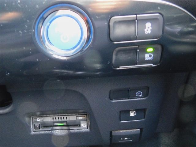 プリウスＰＨＶ Ｓセーフティパッケージ　ＡＣ１００Ｖ　地デジ　クルコン　ＴＶ　Ｂカメラ　ＬＥＤヘッドライト　スマ－トキ－　ＡＡＣ　ＥＴＣ　アルミホイール　キーレス　横滑り防止装置　ミュージックプレイヤー接続可　イモビ　ドラレコ　記録簿（23枚目）