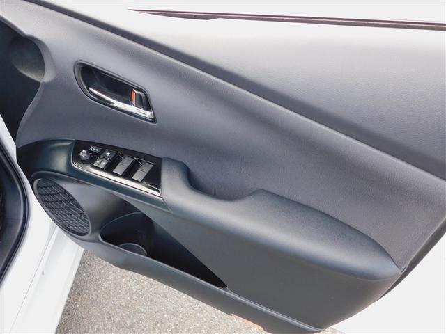 プリウスＰＨＶ Ｓセーフティパッケージ　ＡＣ１００Ｖ　地デジ　クルコン　ＴＶ　Ｂカメラ　ＬＥＤヘッドライト　スマ－トキ－　ＡＡＣ　ＥＴＣ　アルミホイール　キーレス　横滑り防止装置　ミュージックプレイヤー接続可　イモビ　ドラレコ　記録簿（32枚目）