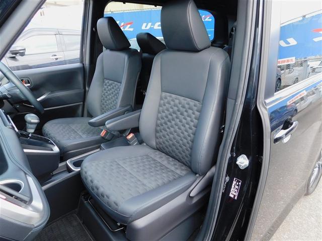 ���������鏕���