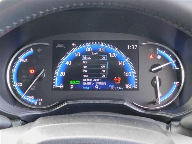 �V�C���`�s�e�s�J���[�}���`�C���t�H���[�V�����f�B�X�v���C�{�I�v�e�B�g�������[�^�[