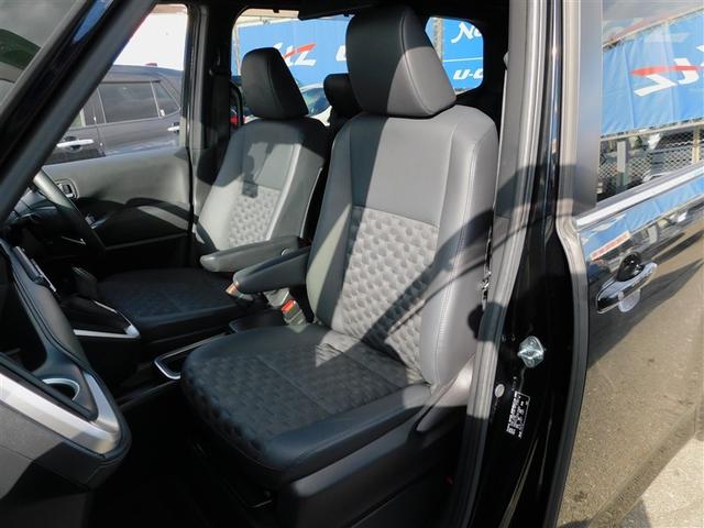 ���������鏕���