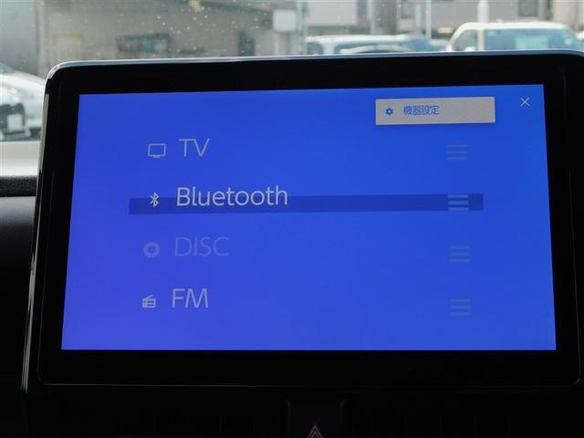 �t���Z�O��a�����������������I�[�f�B�I�Đ��@�\�t��