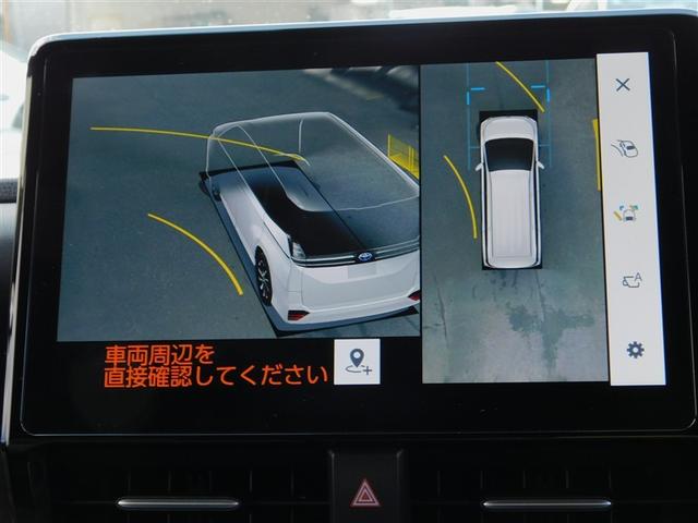 �R�[�i�[�����O�r���[���[�h