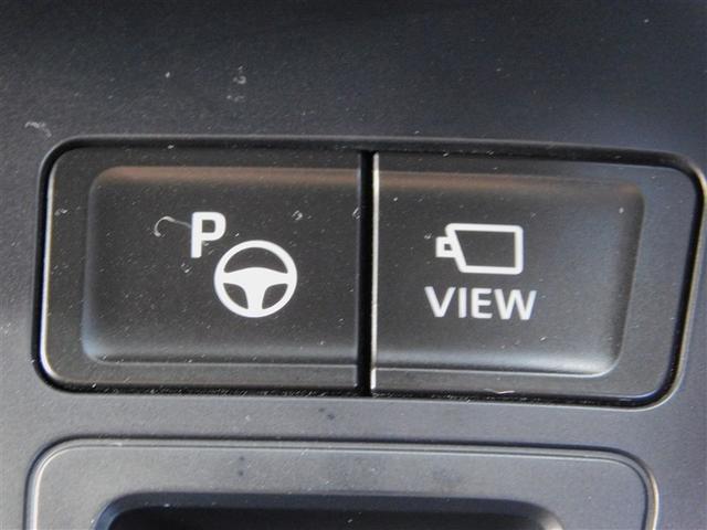 �A�h�o���X�g�p�[�N�t��