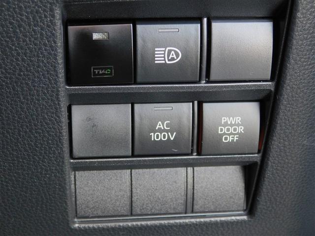 �e�X�C�b�`��