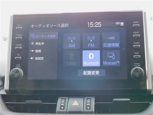 �a�����������������I�[�f�B�I�Đ��@�\�t��