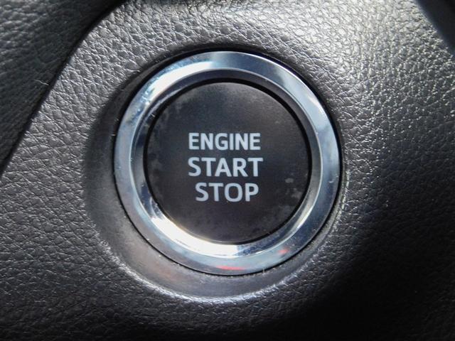 �{�^���X�^�[�g�X�C�b�`