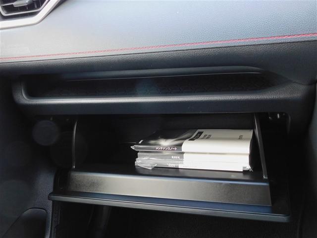 ���C�h�ȃO���[�u�{�b�N�X