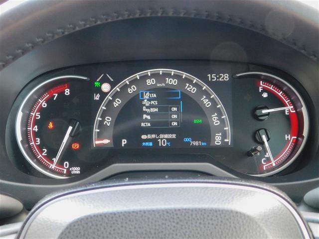 �V�C���`�s�e�s�J���[�}���`�C���t�H���[�V�����f�B�X�v���C�{�I�v�e�B�g�������[�^�[