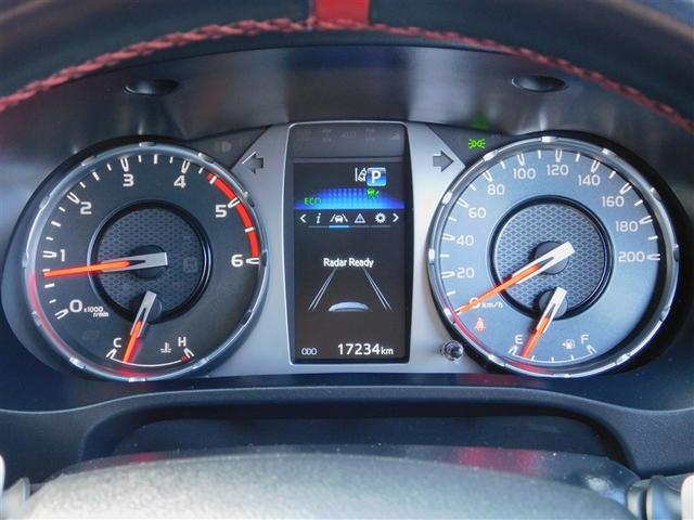 �J���[�}���`�C���t�H���[�V�����f�B�X�v���C�{�I�v�e�B�g�������[�^�[