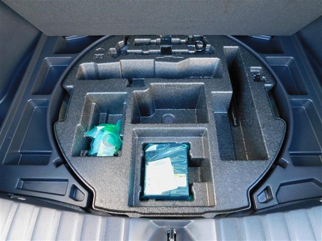 カローラクロス ハイブリッド　Ｚ　ＰＣＳ　フルセグテレビ　ＬＥＤヘッドライト　Ｂカメラ　ＴＶ　インテリジェントキー　パワーシート　キーフリー　アルミホイール　ＡＣ１００Ｖ　ＥＴＣ　盗難防止　ミュージックプレイヤー接続可　オートエアコン（11枚目）