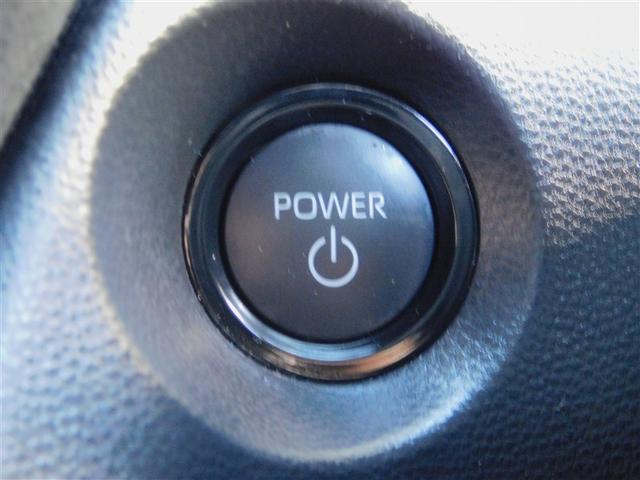 カローラクロス ハイブリッド　Ｚ　ＰＣＳ　フルセグテレビ　ＬＥＤヘッドライト　Ｂカメラ　ＴＶ　インテリジェントキー　パワーシート　キーフリー　アルミホイール　ＡＣ１００Ｖ　ＥＴＣ　盗難防止　ミュージックプレイヤー接続可　オートエアコン（23枚目）