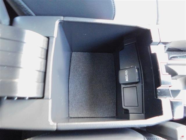 カローラクロス ハイブリッド　Ｚ　ＰＣＳ　フルセグテレビ　ＬＥＤヘッドライト　Ｂカメラ　ＴＶ　インテリジェントキー　パワーシート　キーフリー　アルミホイール　ＡＣ１００Ｖ　ＥＴＣ　盗難防止　ミュージックプレイヤー接続可　オートエアコン（29枚目）