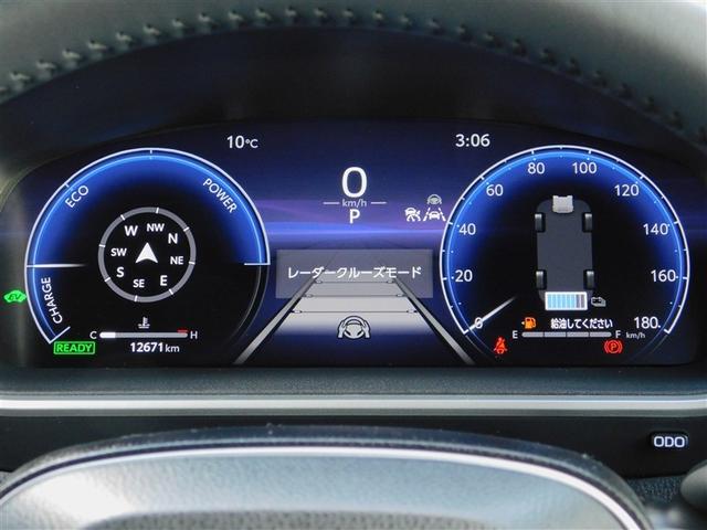 カローラクロス ハイブリッド　Ｚ　ＰＣＳ　フルセグテレビ　ＬＥＤヘッドライト　Ｂカメラ　ＴＶ　インテリジェントキー　パワーシート　キーフリー　アルミホイール　ＡＣ１００Ｖ　ＥＴＣ　盗難防止　ミュージックプレイヤー接続可　オートエアコン（31枚目）