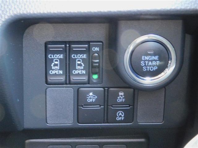 �e�X�C�b�`��