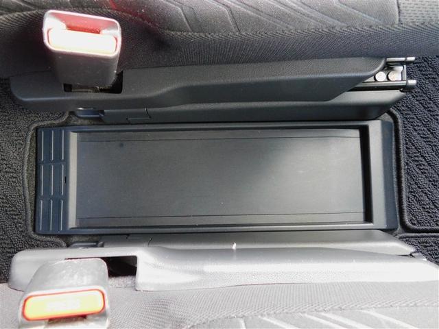 �Z���^�[�R���\�[���g���C