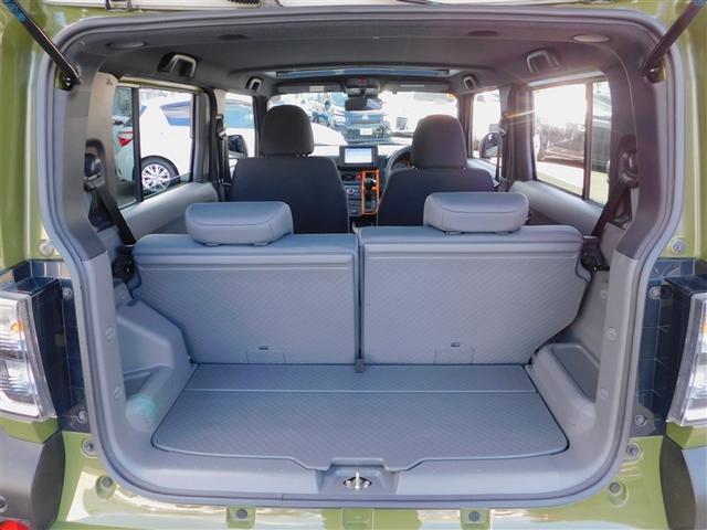 ���Q�[�W�X�y�[�X