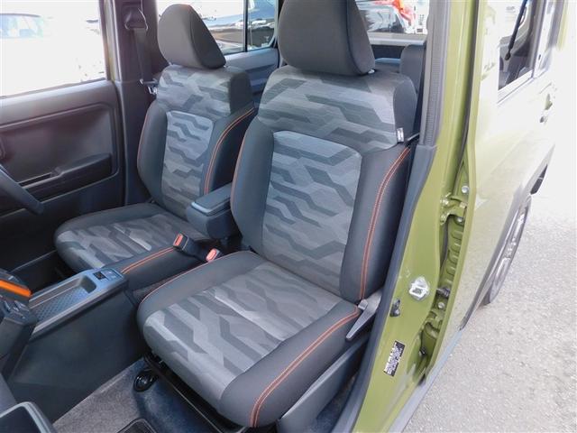 ���������鏕���