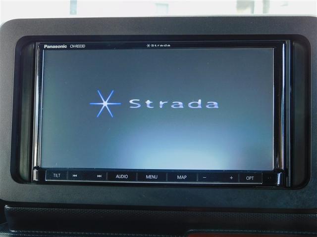 �p�i�\�j�b�N�X�g���[�_�i�r