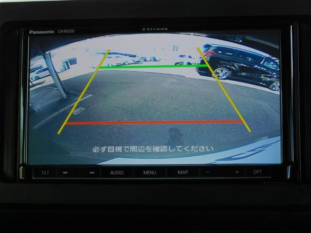 �o�b�N���j�^�[