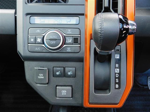 �I�[�g�G�A�R���ɃV�[�g�q�[�^�[�X�C�b�`�B�b�u�s�V�t�g