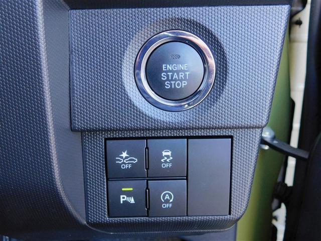 �e�X�C�b�`��