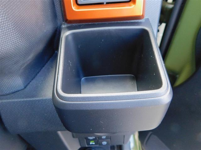 �J�b�v�z���_�[