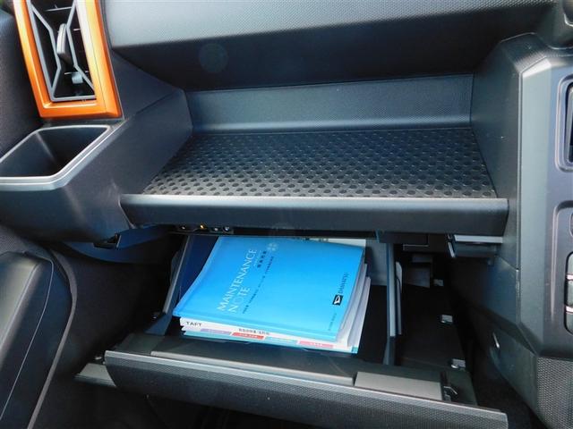 ����ȑ��̎��[�X�y�[�X