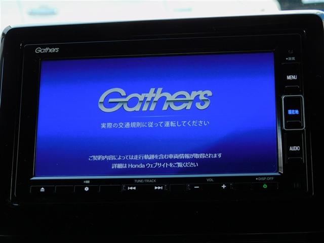 �z���_�����r�c�i�r