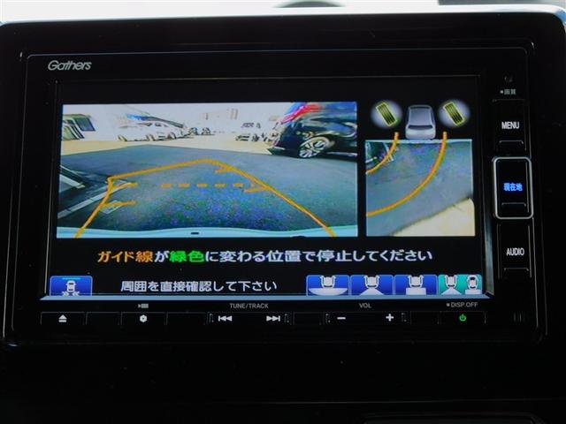 ���_���S���[�h����I���ł��܂�