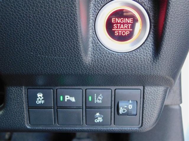 �e�X�C�b�`��