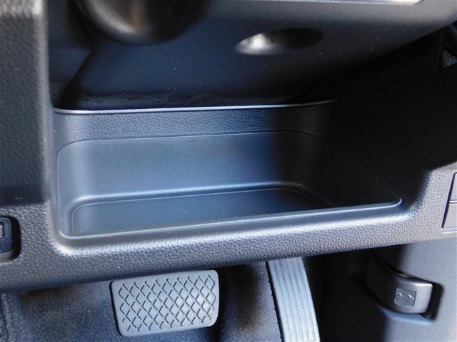 �X�e�A�����O�A���_�[�|�P�b�g