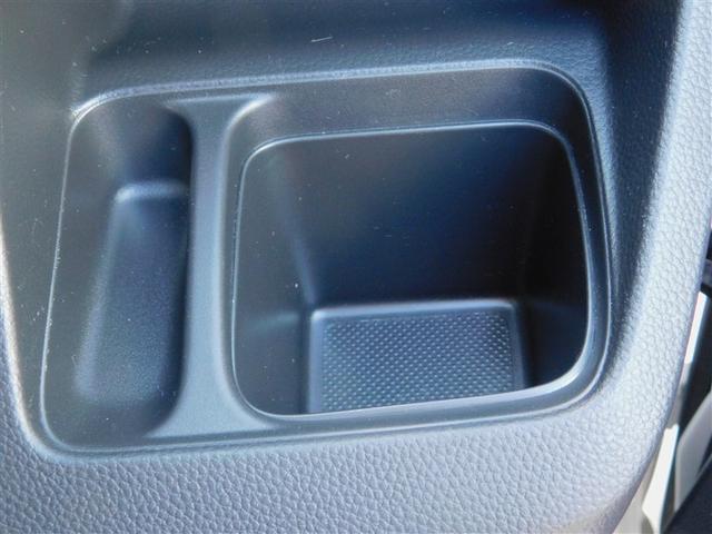 �J�b�v�z���_�[