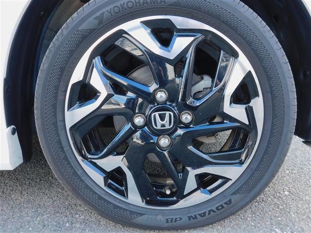 �����P�T�C���`�A���~�z�C�[��