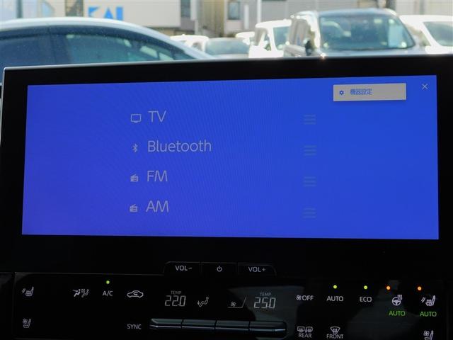 �t���Z�O��a�����������������I�[�f�B�I�Đ��@�\�t��