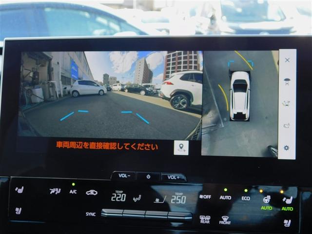 �t�����g�r���[���[�h