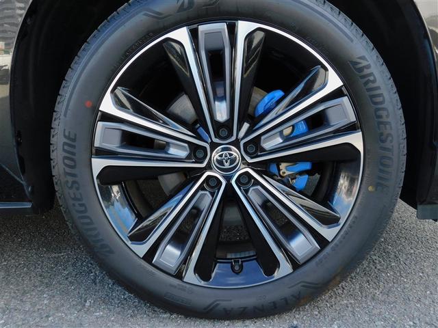 �����Q�O�C���`�A���~�z�C�[��