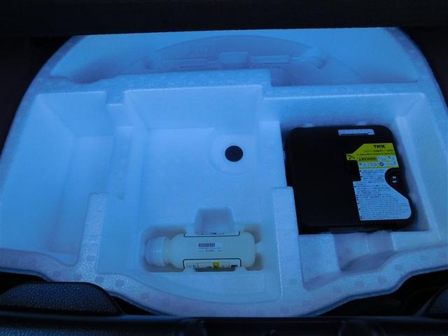 ヤリス ハイブリッドＺ　ＰＣＳ　整備記録簿　ＤＶＤ　地デジ　ＡＷ　Ｂカメラ　ドラレコ付　ＬＥＤランプ　スマキー　ＥＴＣ付き　テレビ　メディアプレイヤー接続　ＶＳＣ　パワステ　１オナ車　クルコン　カーテンエアバック　キーフリー（13枚目）