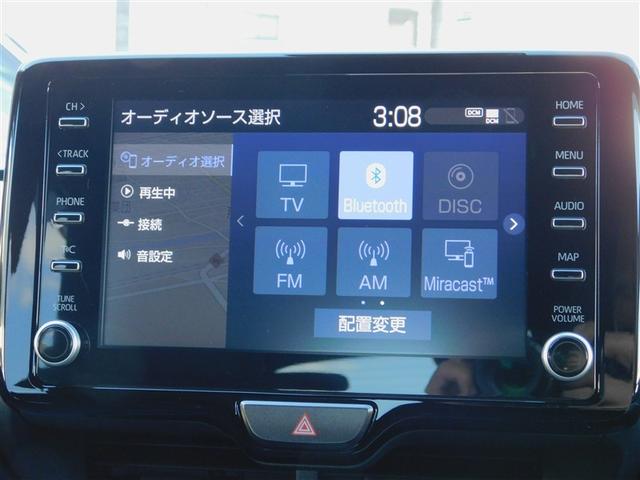 ヤリス ハイブリッドＺ　ＰＣＳ　整備記録簿　ＤＶＤ　地デジ　ＡＷ　Ｂカメラ　ドラレコ付　ＬＥＤランプ　スマキー　ＥＴＣ付き　テレビ　メディアプレイヤー接続　ＶＳＣ　パワステ　１オナ車　クルコン　カーテンエアバック　キーフリー（16枚目）