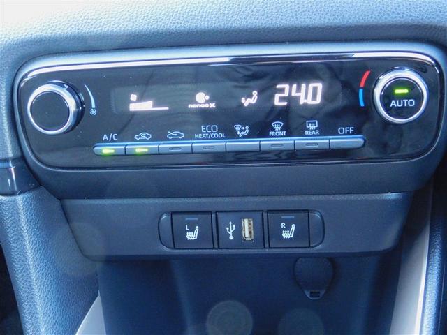 ヤリス ハイブリッドＺ　ＰＣＳ　整備記録簿　ＤＶＤ　地デジ　ＡＷ　Ｂカメラ　ドラレコ付　ＬＥＤランプ　スマキー　ＥＴＣ付き　テレビ　メディアプレイヤー接続　ＶＳＣ　パワステ　１オナ車　クルコン　カーテンエアバック　キーフリー（22枚目）