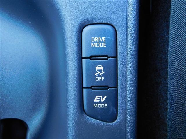 ヤリス ハイブリッドＺ　ＰＣＳ　整備記録簿　ＤＶＤ　地デジ　ＡＷ　Ｂカメラ　ドラレコ付　ＬＥＤランプ　スマキー　ＥＴＣ付き　テレビ　メディアプレイヤー接続　ＶＳＣ　パワステ　１オナ車　クルコン　カーテンエアバック　キーフリー（24枚目）