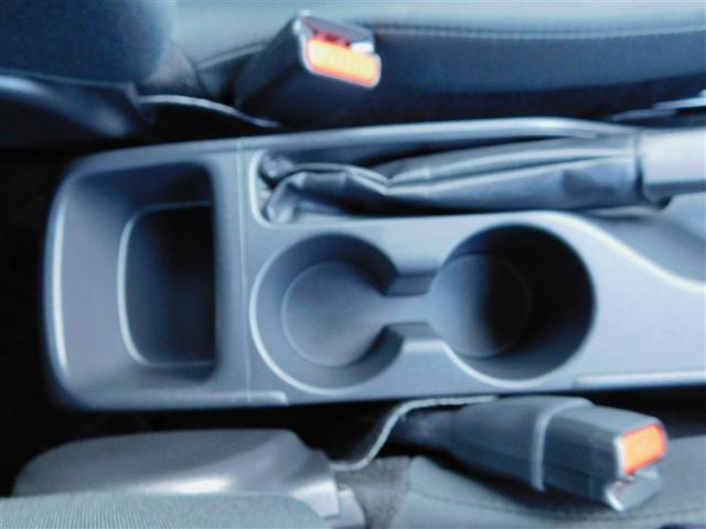 ヤリス ハイブリッドＺ　ＰＣＳ　整備記録簿　ＤＶＤ　地デジ　ＡＷ　Ｂカメラ　ドラレコ付　ＬＥＤランプ　スマキー　ＥＴＣ付き　テレビ　メディアプレイヤー接続　ＶＳＣ　パワステ　１オナ車　クルコン　カーテンエアバック　キーフリー（29枚目）