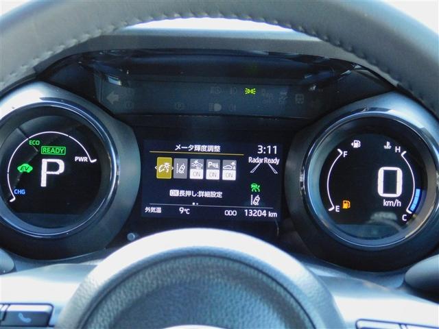 ヤリス ハイブリッドＺ　ＰＣＳ　整備記録簿　ＤＶＤ　地デジ　ＡＷ　Ｂカメラ　ドラレコ付　ＬＥＤランプ　スマキー　ＥＴＣ付き　テレビ　メディアプレイヤー接続　ＶＳＣ　パワステ　１オナ車　クルコン　カーテンエアバック　キーフリー（32枚目）