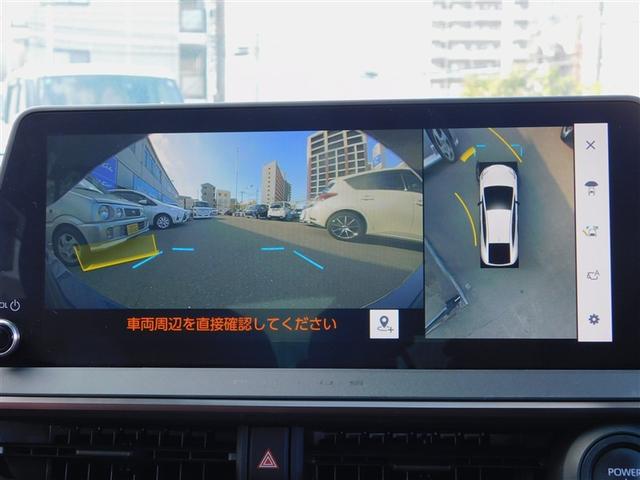 �t�����g�r���[���[�h