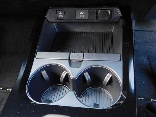 �t�����g�R���\�[���Q�i�g���C�ɃJ�b�v�z���_�[